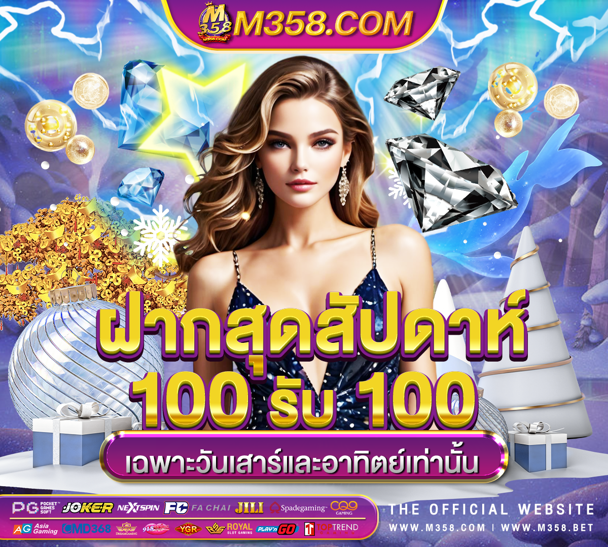 roman slots slotxo ไมผ่าน เอเย่นต์